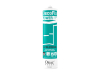 Orac DecoFix Power​ FDP700
