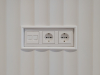 Orac moulure murale PX209